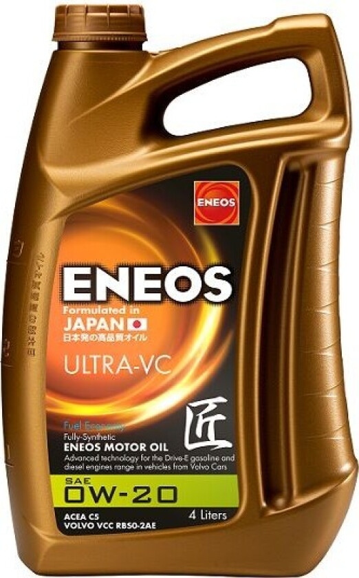 EU0210301N Motorolje