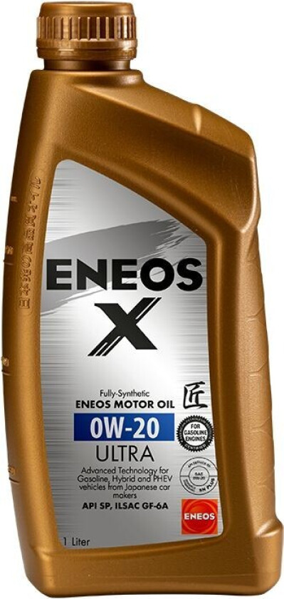 EU0022401N Motorolje