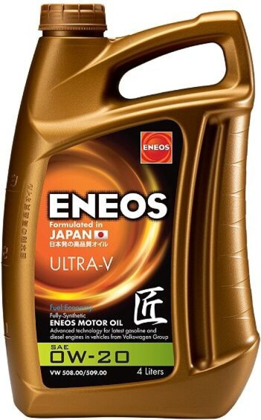 EU0024301N Motorolje