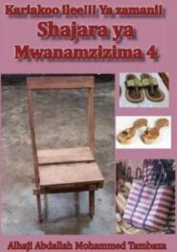 Shajara ya Mwana Mzizima 4