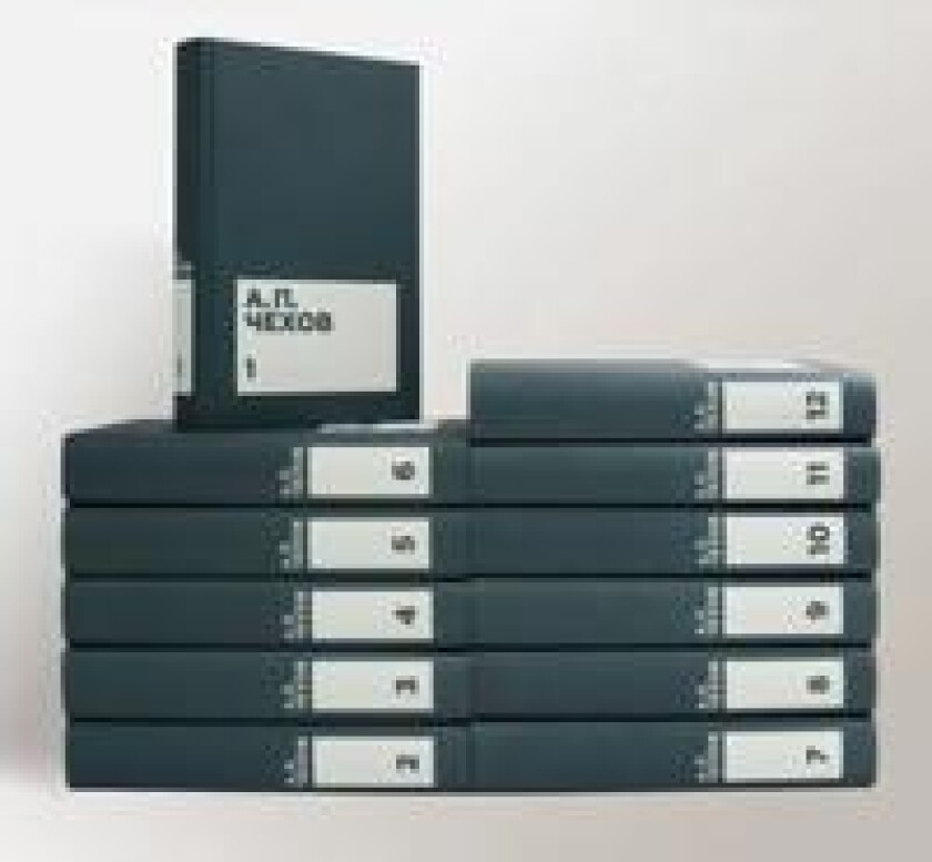 Chekhov A.P. Sobranie sochinenij v dvenadtsati tomakh (komplekt)