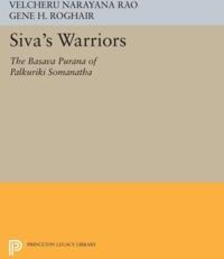 Siva's Warriors