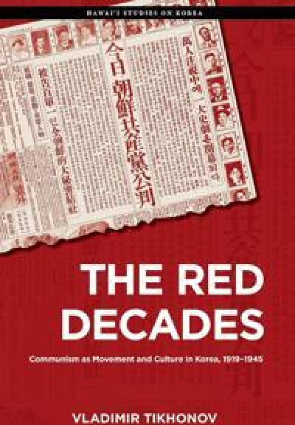 The Red Decades