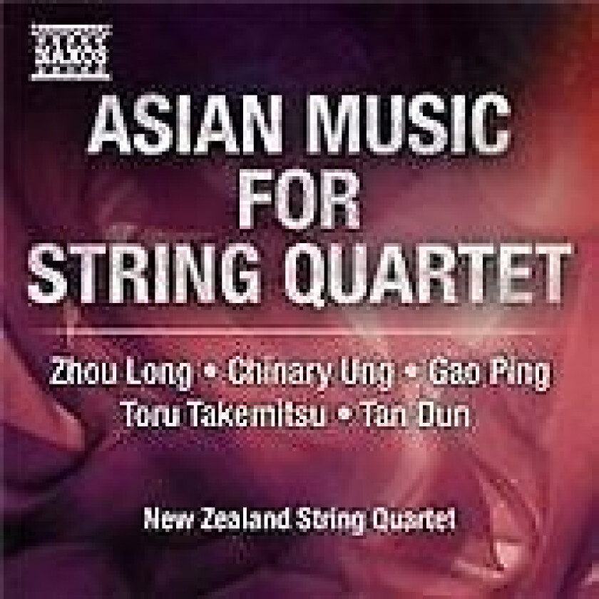 New Zealand String Quartet : Asian Music String Quartet CD