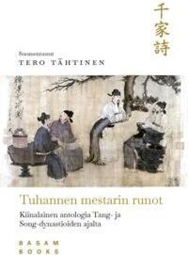 Tuhannen mestarin runot