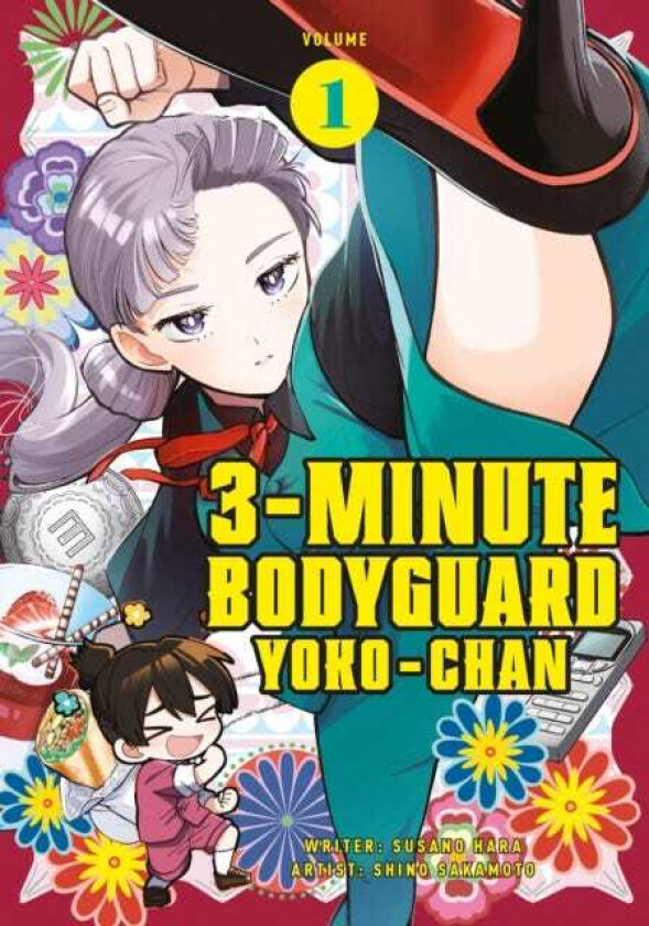 3 Minute Bodyguard Yokochan