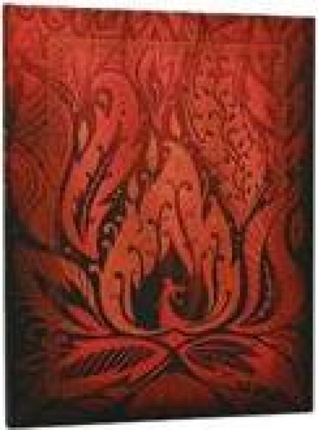 Carrie (Stephen King) Ultra Unlined Hardcover Journal (Elastic Band Closure)