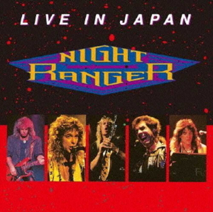Live In Japan CD