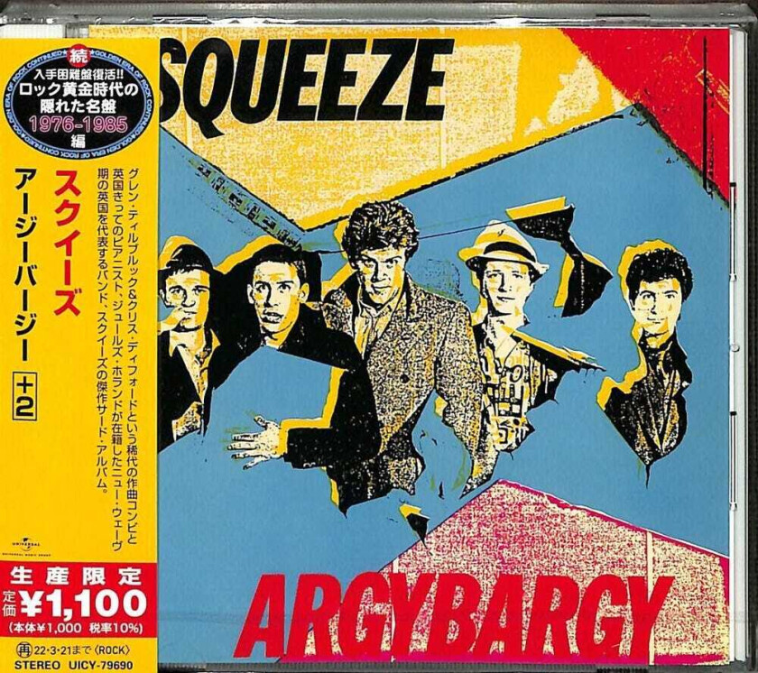Argy Bargy CD
