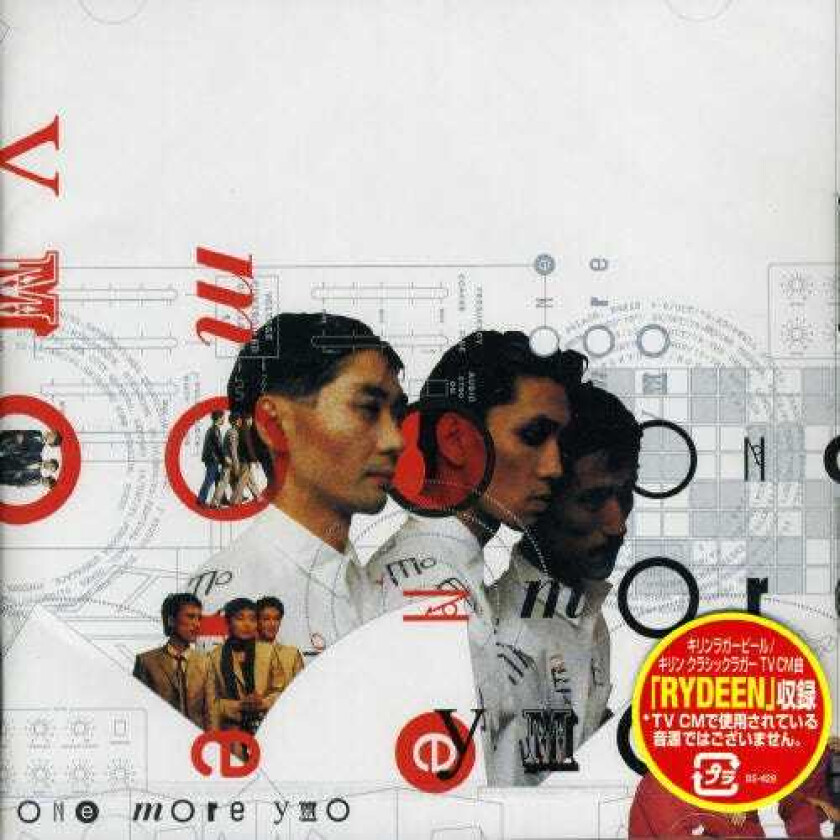 One More Ymo CD