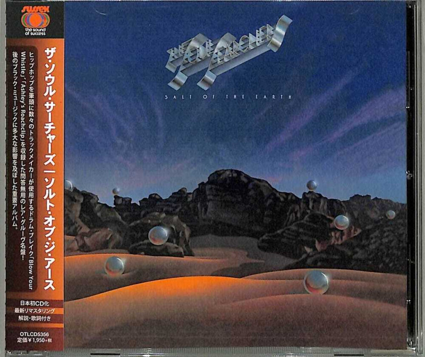 Salt Of The Earth CD