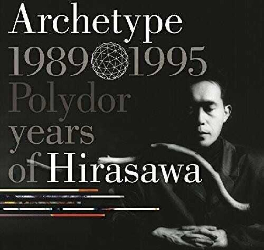 Best Of Polydor Years CD