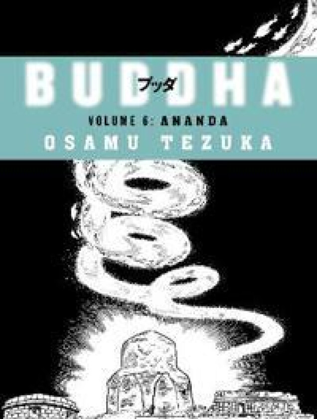 Ananda - Tezuka, Osamu