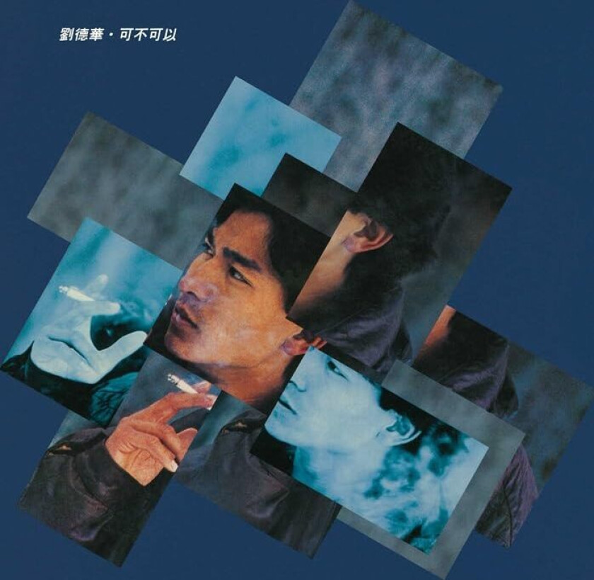 Bilde av Cannot Who Said No CD