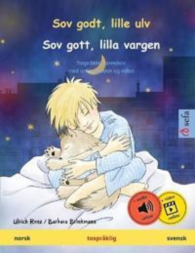 Sov godt, lille ulv - Sov gott, lilla vargen (norsk - svensk)