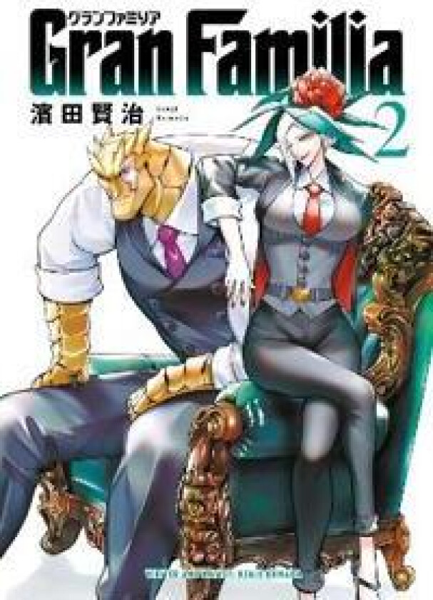 Gran Familia Vol. 2