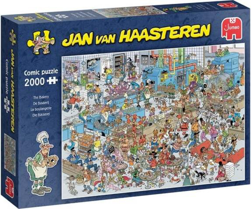 JvH The Bakery (2000)