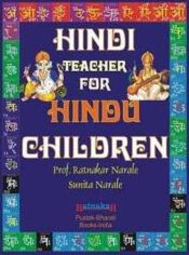 Hindi Teacher for Hindu Children