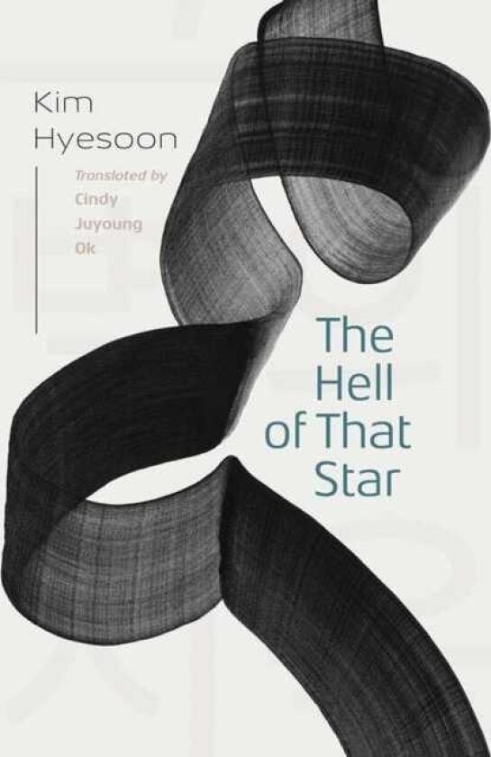 The Hell of That Star
