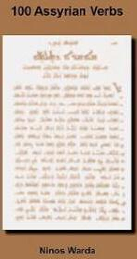 100 Assyrian Verbs