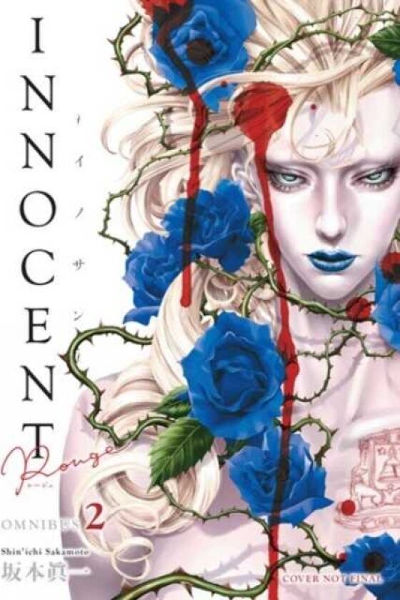 Innocent Rouge Omnibus Volume 2