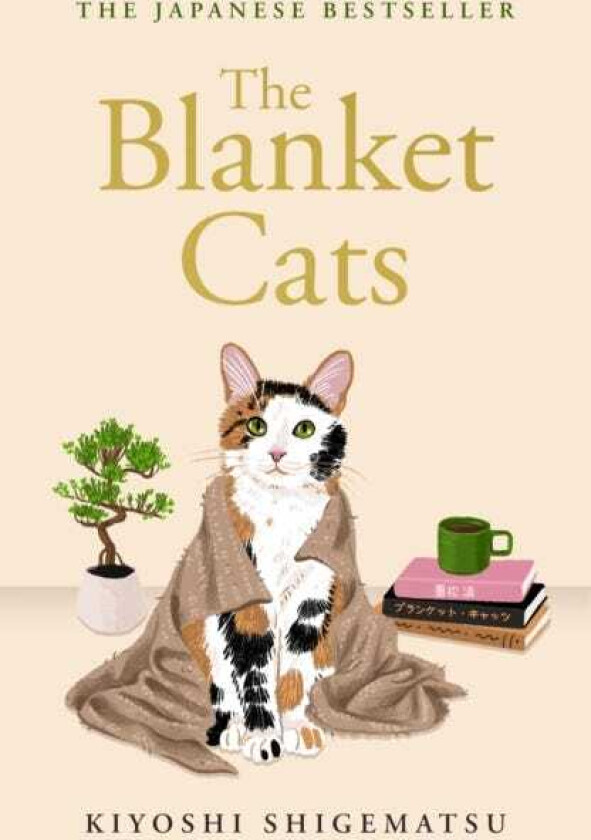 The Blanket Cats