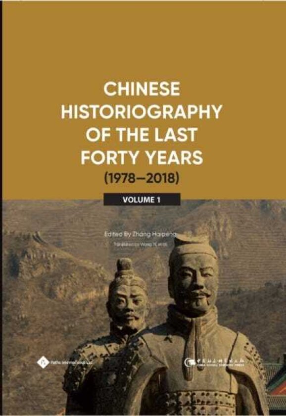 Chinese Historiography of the Last Forty Years (19782018) I