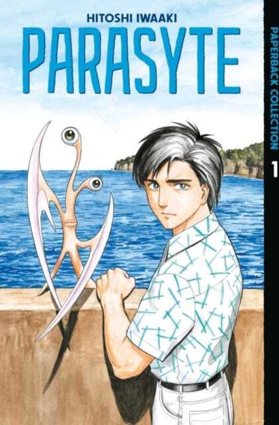 Parasyte Paperback Collection 1