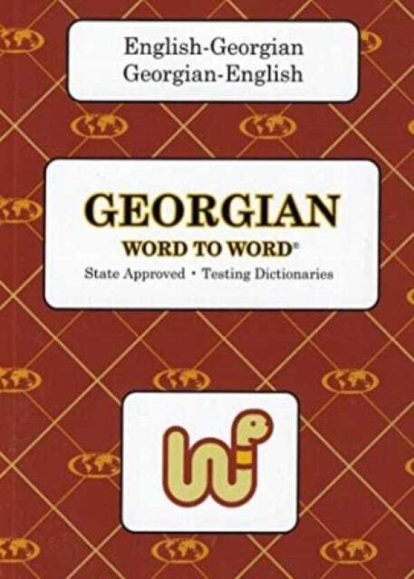 EnglishGeorgian & GeorgianEnglish WordtoWord Dictionary