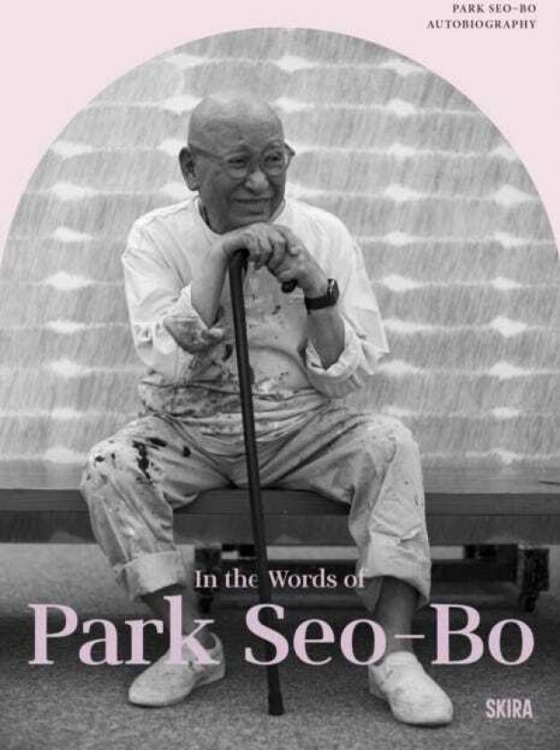 Park SeoBo