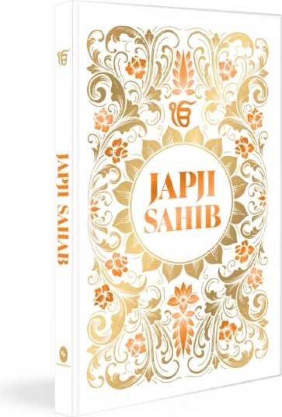 Japji Sahib