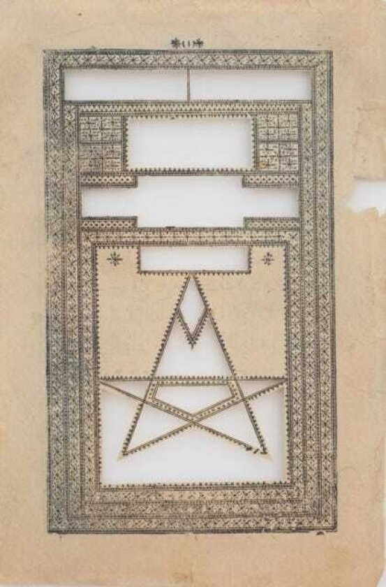 Ala Ebtekar
