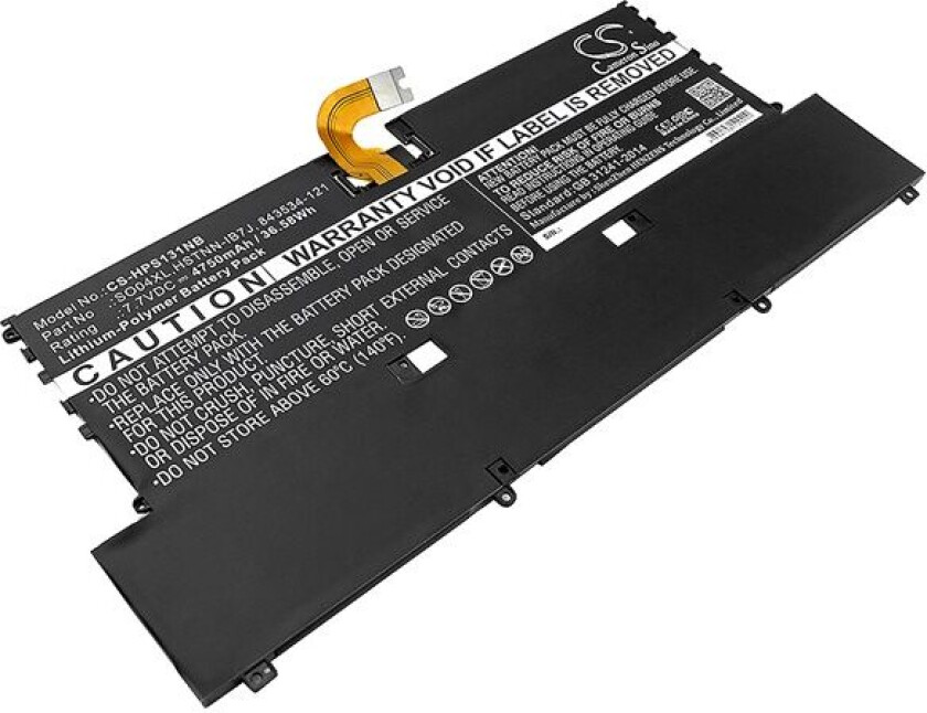 Batteri til bærbar PC for HP Spectre 13-V000, Spectre 13-V000NA og andre