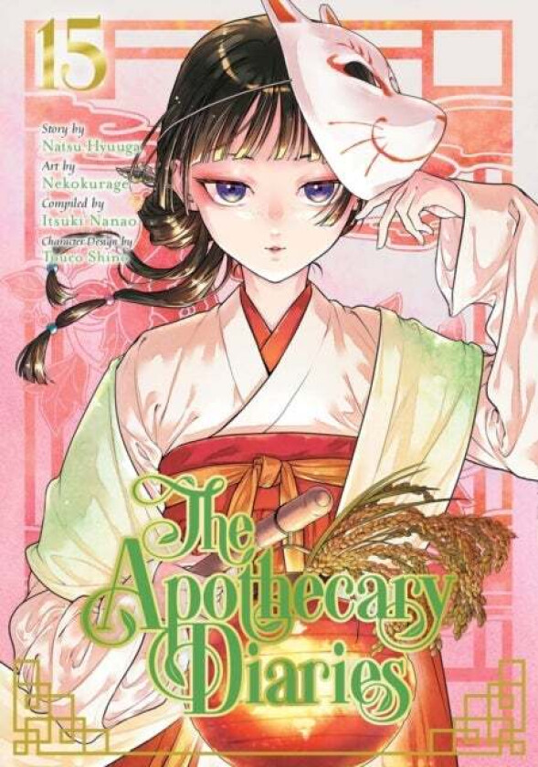 The Apothecary Diaries 15 (Manga) av NATSU HYUUGA, Itsuki Nanao, Nekokurage