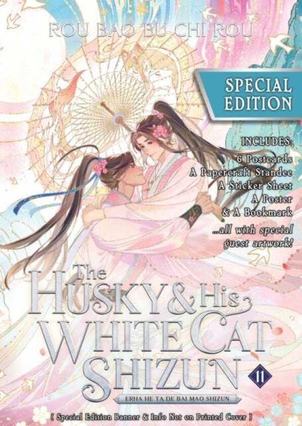 The Husky and His White Cat Shizun: Erha He Ta De Bai Mao Shizun (Novel) Vol. 11 (Special Edition) av Rou Bao Bu Chi Rou