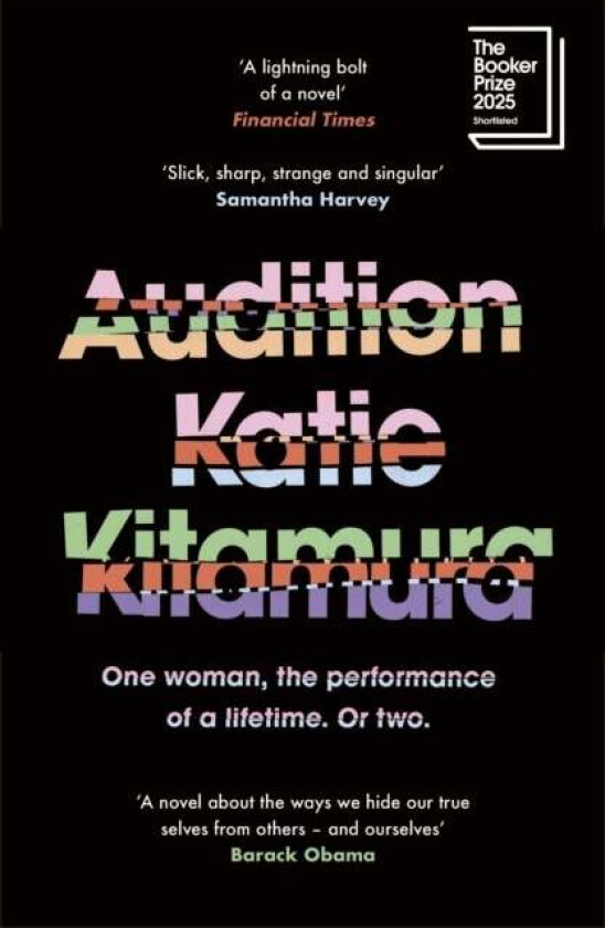 Audition av Katie Kitamura