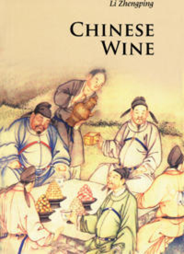 Chinese Wine