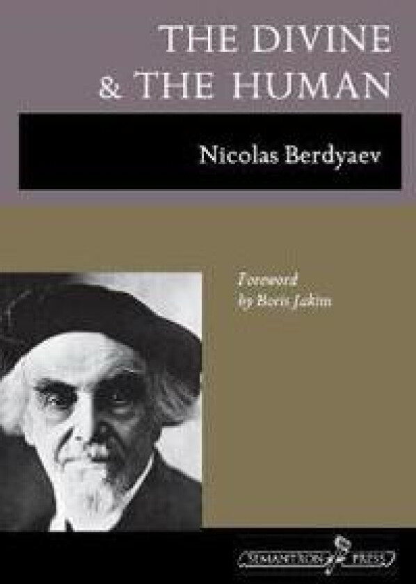 The Divine and the Human