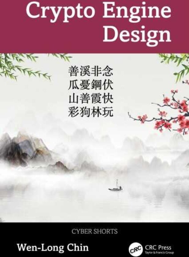 Crypto Engine Design