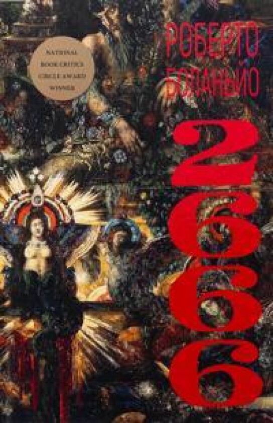 2666 - Bolano, Roberto