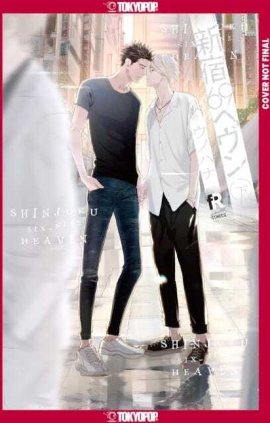 Shinjuku 69 Heaven, Volume 1