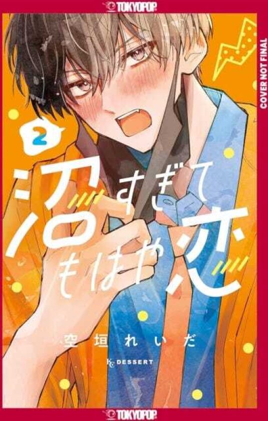 In So Deep, It's Love Already, Volume 2