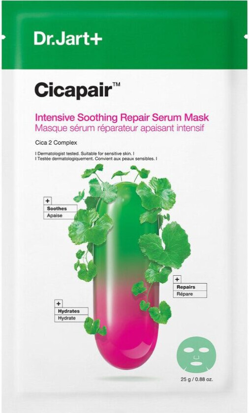 Bilde av Cicapair Intensive Soothing Repair Serum Mask 25g