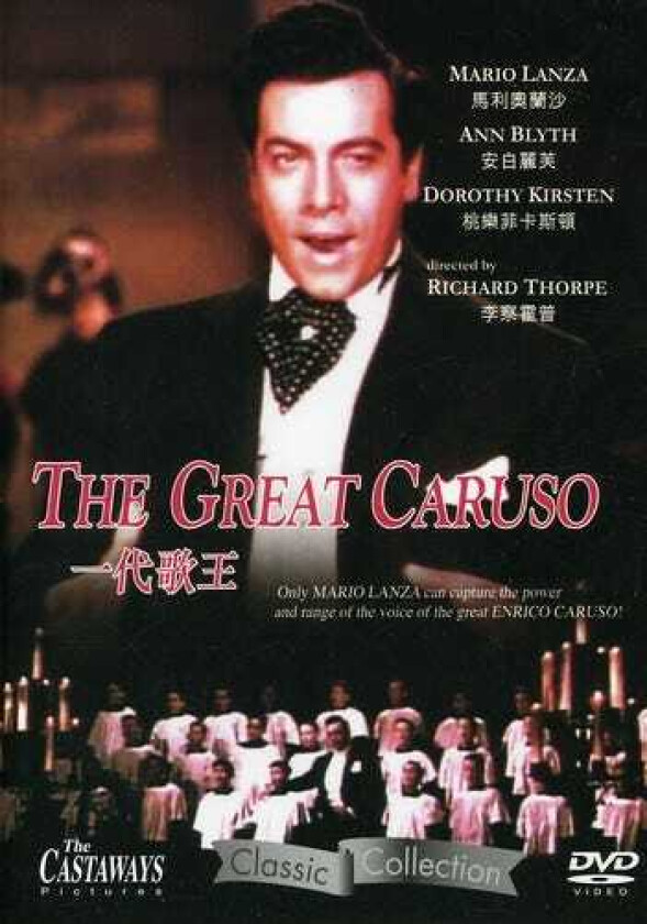 Great Caruso DVD