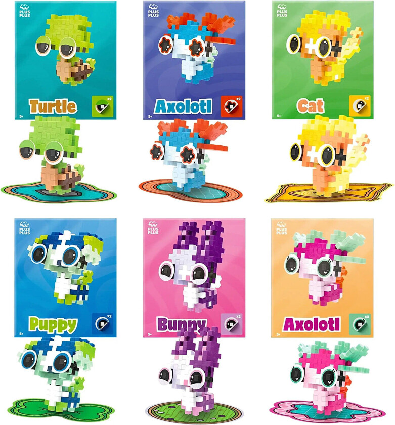 Pet Packs Bundle - Multi/patterned - ONE SIZE