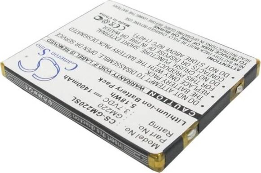 Batteri til mediespiller for Archos Gmini 220