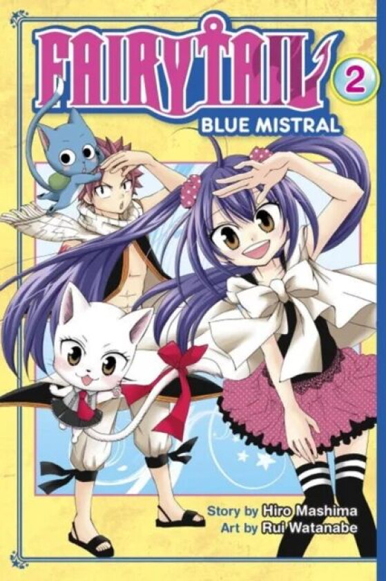 Fairy Tail Blue Mistral 2 av Hiro Mashima, Rui Watanabe