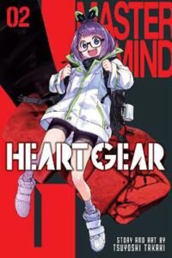 Heart Gear, Vol. 2 av Tsuyoshi Takaki