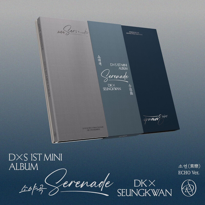 DXS (Seventeen) DxS 1st Mini Album ‘Serenade’ (ECHO Ver.) CD