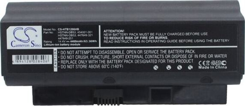Batteri til bærbar PC for HP Business Notebook 2210b